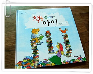 더블클릭을 하시면 이미지를 수정할 수 있습니다