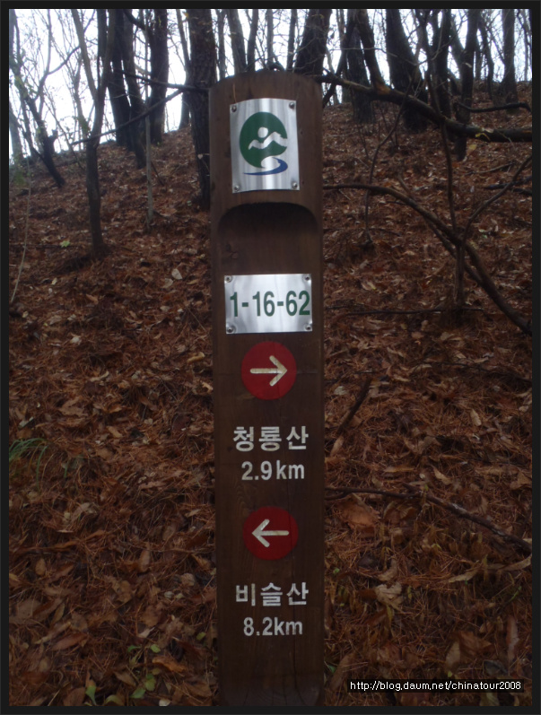 도원고등학교 이미지
