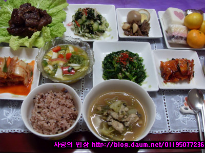 수능일 아침밥상에 담은 Super Food