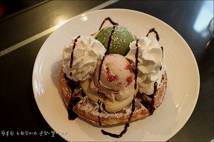 명동에 가면 와플이 맛난 포엠이있다~빙수야♬~~스폐셜빙수