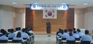 비전물류 이미지