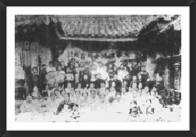 1907년 무교동에 설립된 무교동교회