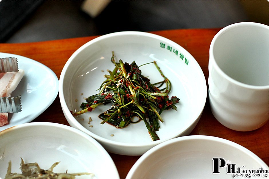 수유맛집-우렁된장,삼겹살,13첩찬,보리밥등등이 9천원?너무푸짐해-영희네