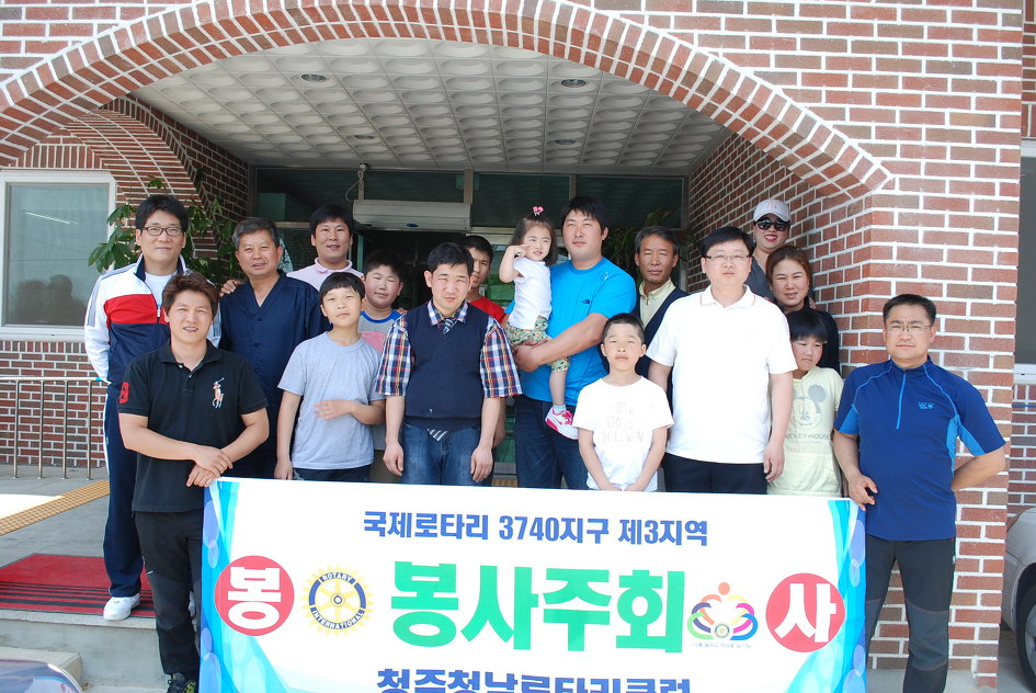 희망재활원 이미지