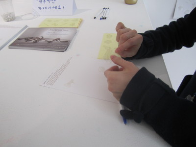 [Edu Zone]전시연계체험공간 전시를 재미있게 즐기는 방법~~