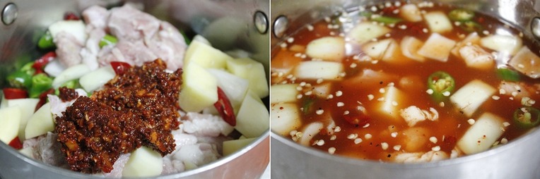 고기랑찌게랑 이미지