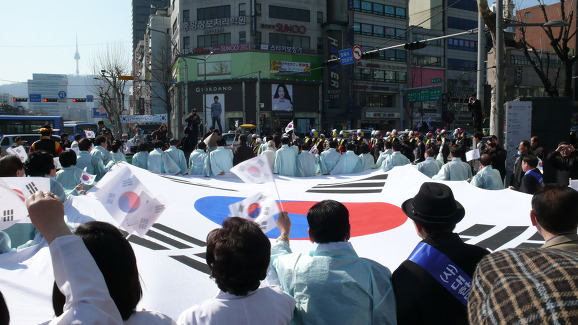 91주년 삼일절, 대한민국 만세, 화이팅 코리아!!!