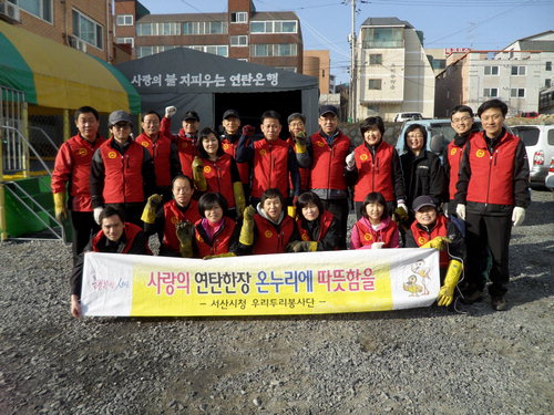 우리두리 이미지
