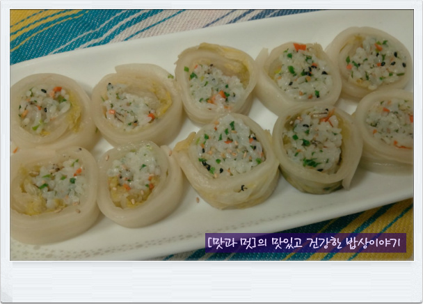한입에 쌈밥 이미지