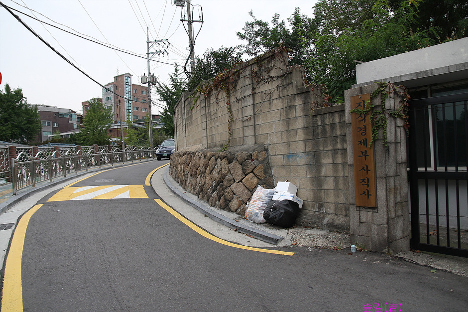사직사 이미지