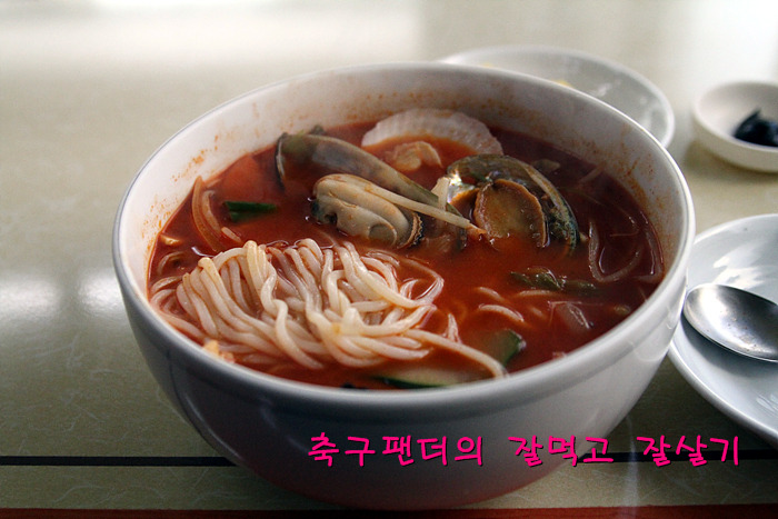 이짬뽕 이미지