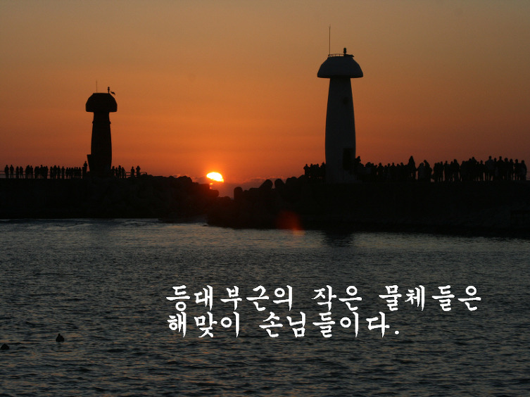 185023284B3EC7FA35029F