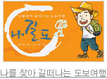 즐거운 추석 보내세요!