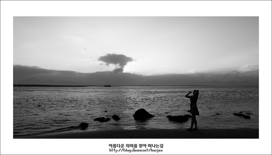 시간을 거슬러 - One more Chance