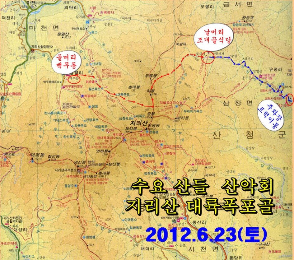 대륙 이미지