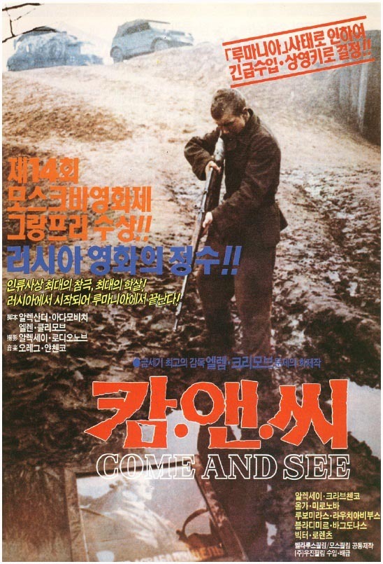 컴앤씨 이미지