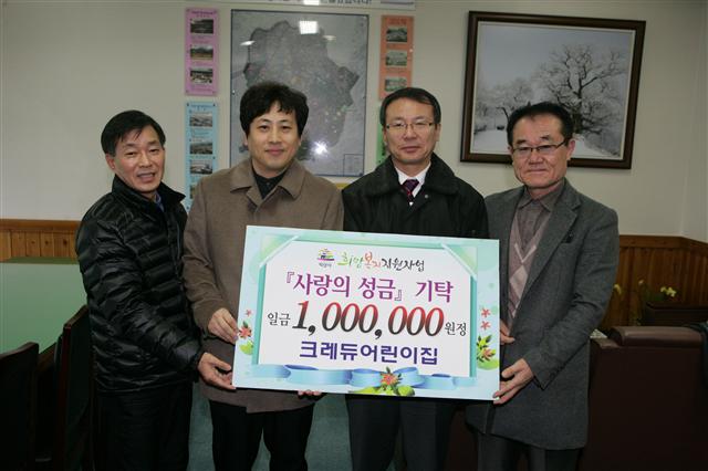 익산어린이집 이미지