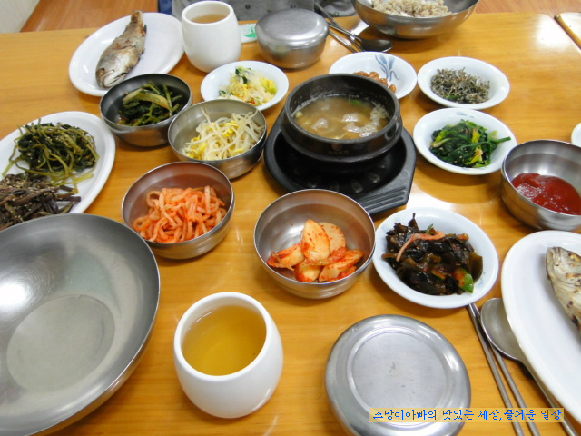 고향보리밥 이미지