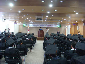 대학마트 이미지