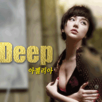 ノ그대의 고운 모습 