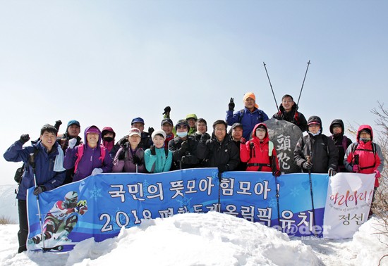 산아리 이미지