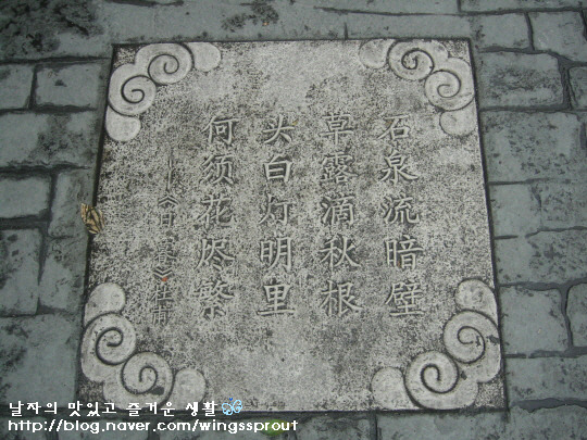 1957AB0D4C14D5CFE88CC4