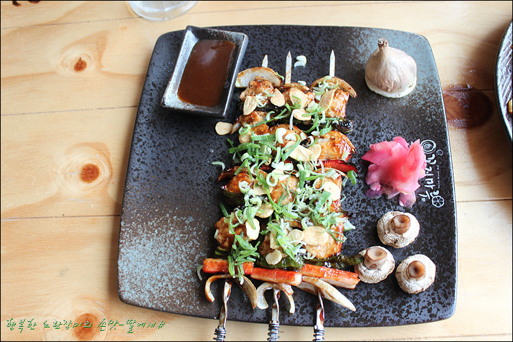 한국식 수작꼬지에 시원한 생맥주~ 꼬지마루 이수역점[사당맛집]