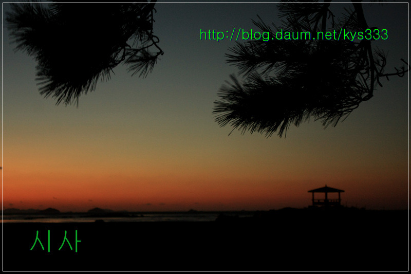 아름다운 일몰과 바닷가 풍경...2012년 11월.