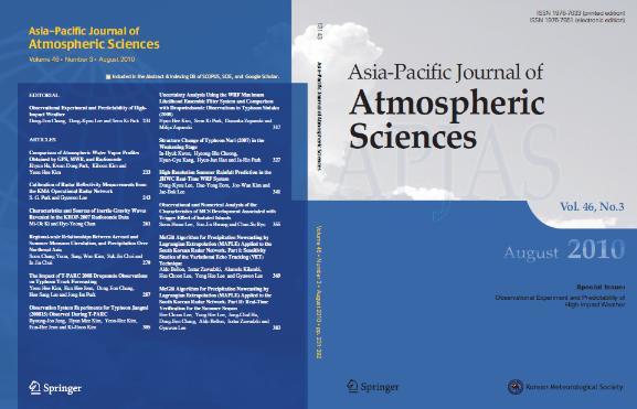 특별호가 실린 Asia-Pacific journal of Atmospheric Science 표지. 46권 3호