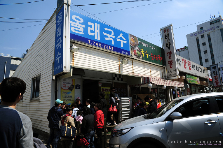 갑작스럽게 다녀온 버라이어티한 봄날의 제주도 데이트 (남자랑..ㅋ) 