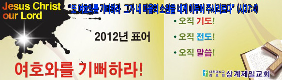 수술은 ?    