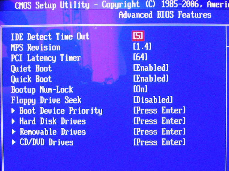 바이오스 업데이트 해보기