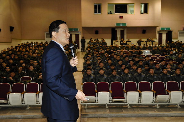 공군제3훈련비행단 이미지