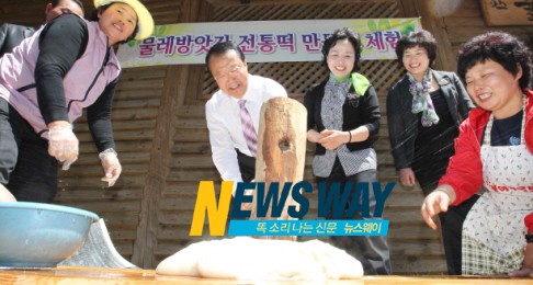물레떡방앗간 이미지