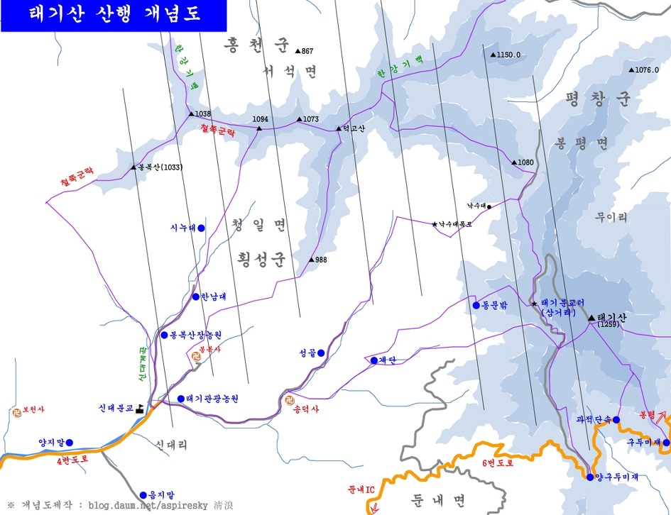 횡성군 평창군의 태기산 산행개념도
