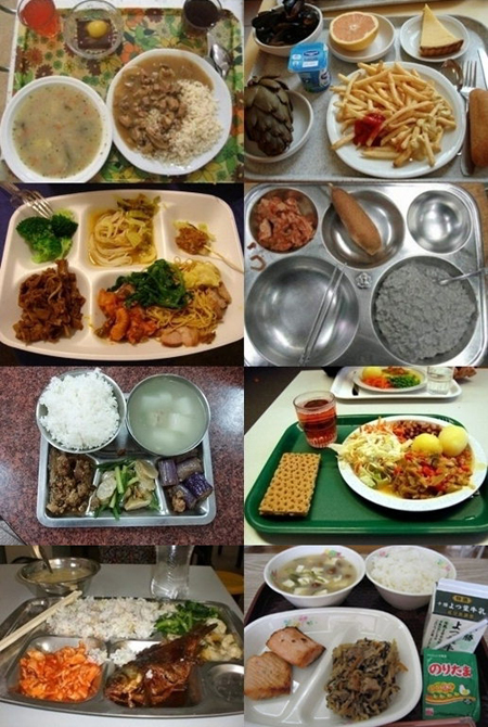 식판나라 이미지