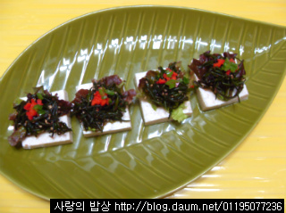 자연식품 이미지
