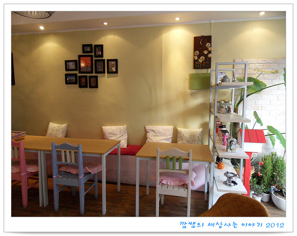 피스커피(Peace Coffee) 이미지