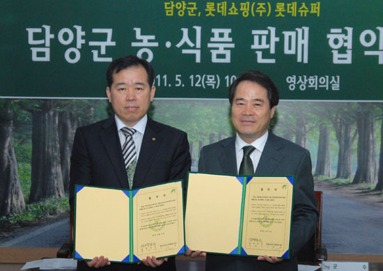 롯데쇼핑롯데슈퍼주 이미지