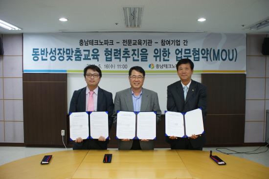 충남인력 이미지