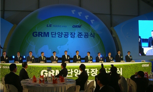 지알엠 이미지