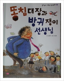 더블클릭을 하시면 이미지를 수정할 수 있습니다