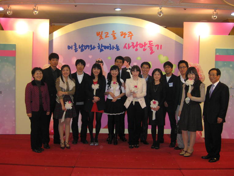 사랑만들기호텔 이미지
