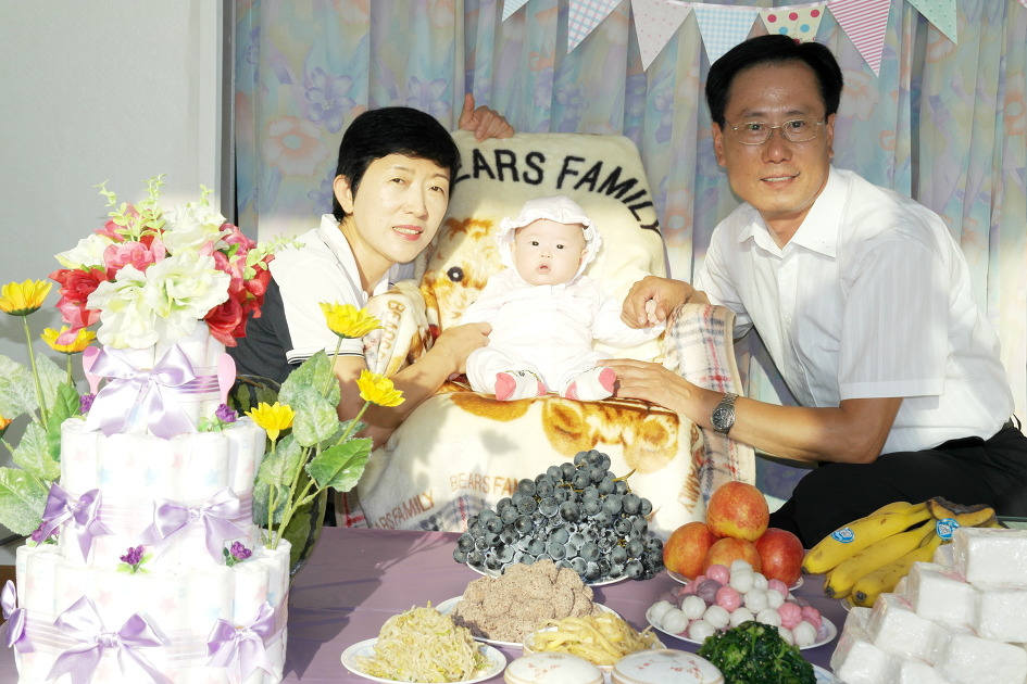 요녀석 이미지