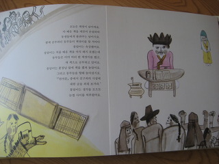 더블클릭을 하시면 이미지를 수정할 수 있습니다