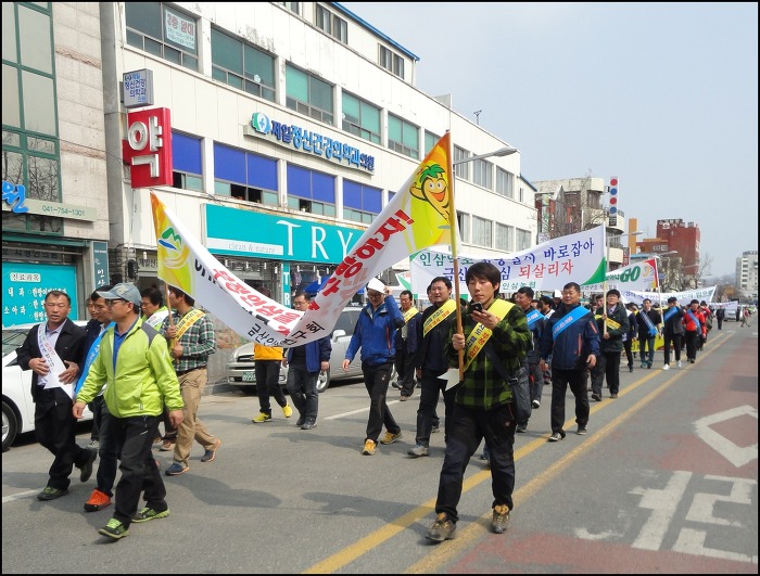 금산유통 이미지