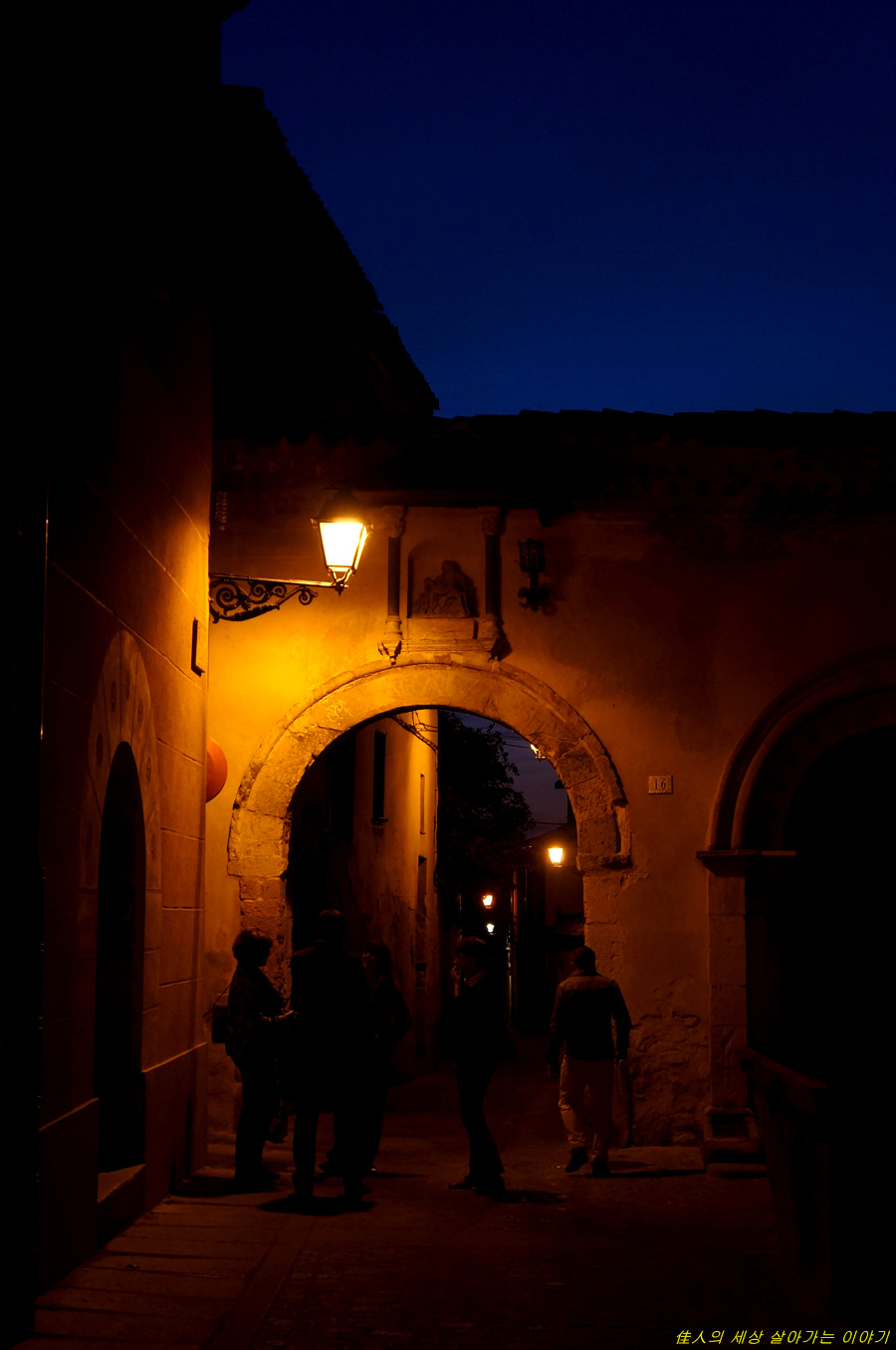 레콩키스타의 완성은 세고비아에서.