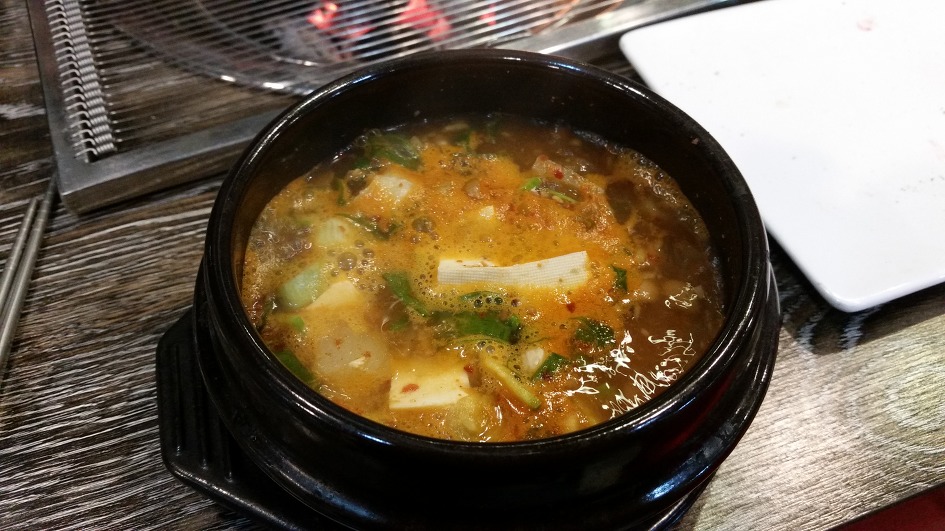 돈차돌 이미지