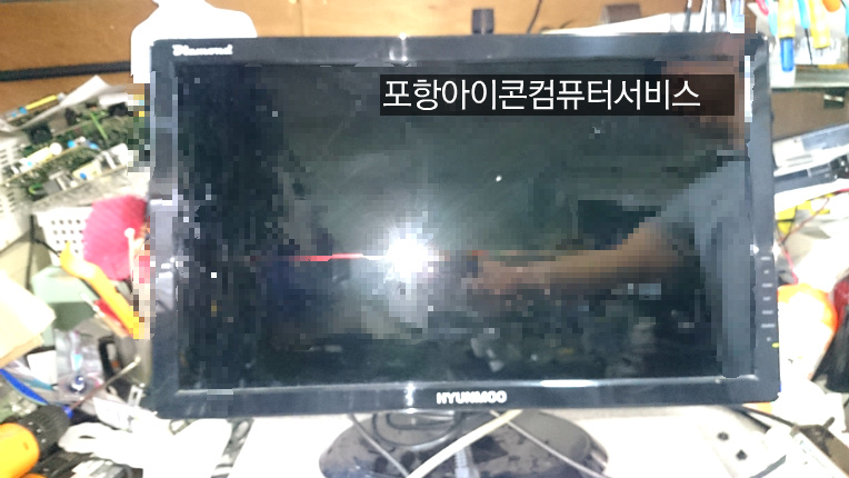수리정보통신 이미지