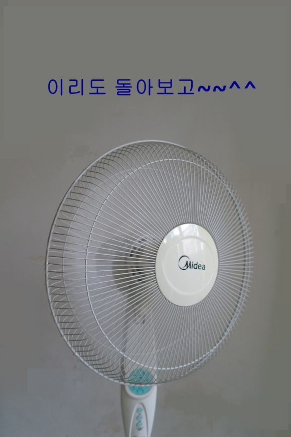 낚시줄로 구한 선풍기, 앞으로 10년은 끄덕 없겠네!